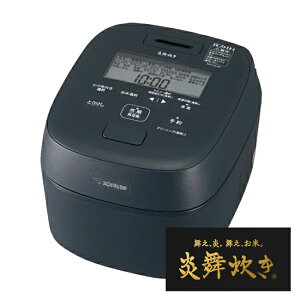 �ۈ� (/F) ���ъ� �������� 4�� �� ���� IH ���уW���[ ����Ԃ��� ���� �l�� [NW-UU07 BZ NW-UU07-BZ]