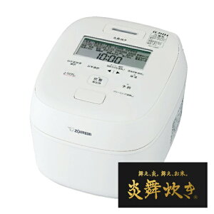 �ۈ� (/F) ���ъ� �������� 4�� �� ���� IH ���уW���[ ����Ԃ��� ���� �l�� [NW-UU07 WZ NW-UU07-WZ]