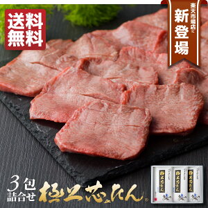 ^ ɏc񉖎d 135g×3 3lO | ^ ؂ ^  a v[g Mtg 蕨 p  yY Hi Hו ō  ē j Ε Ε  