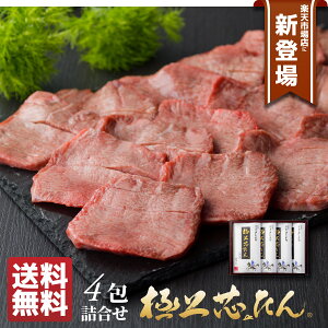 ^ ɏc񉖎d 135g×4 4lO | ^ ؂ ^  a v[g Mtg 蕨 p  yY Hו@Hi ō  ē j Ε Ε 