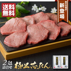 ^ ɏc񉖎d 135g×2 2lO | ^ ؂ ^ Mtg  a v[g 蕨 p  yY Hו@Hi ō  ē j Ε Ε 