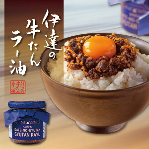 ɒB̋񃉁[ 130g | Hׂ郉[ [ ^ ܂ т̂ ͂̂ \  퉷 h sh    yY Hi Hו v`Mtg  a