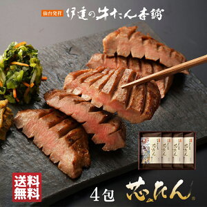 ؂ c񉖎d 120g×4 4lO | ^ ^ ؂ ^ Mtg  a 蕨 p 񂹃O yY Hi Hו ō ē j Ԃ Ε Ε 