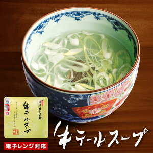 y|Cg5{11/20E20:00`ubNtCf[z^ e[X[v 200g | l炵 p[eB[ 퉷 Mtg   v[g 蕨 p  O yY d