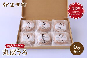 ۂڂ6Zbg pbN@Ăَq@hV̓@Ε@䒆@َq@蕨@@RHi @苽yَq@Bف@aَq@v[g