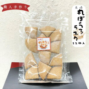 ۂڂ냉XN12@Ăَq@hV̓@Ε@䒆@َq@蕨@@RHi @苽yَq@Bف@aَq