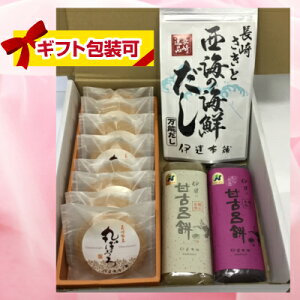 ɒB{܂̈ꉟĂَqƂ񂱂݃Zbg@蕨y񂱂݁zy񂱂݁zyۂڂzyCNz