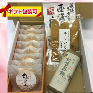 かんころ餅の通販 価格比較 価格 Com かんころ餅の通販 価格比較 価格 Com