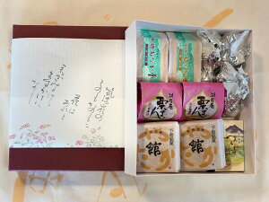 P10{y400~ N[| 2,600~z Ε Mtg aَq lߍ킹 Zbg C~ 510 ϔ yyVzyC~Zbgz Œł Ε