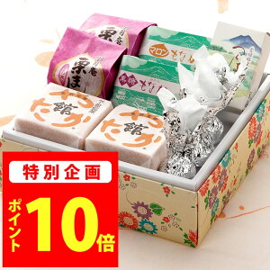 P10{y400~ N[| 2,600~z Ε Mtg aَq lߍ킹 Zbg C~ 510 ϔ yyVzyC~Zbgz Œł Ε