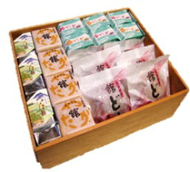 VIP なあの方に★ 送料無料 ★ 杉折 和菓子 デラックス セット [和菓子4種33個]特製杉折箱