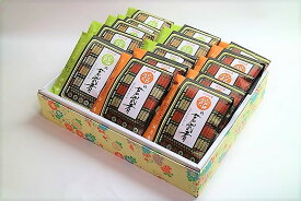 館の若武者[アーモンド・パンプキン]15個詰【茶色化粧箱】【楽天価格】