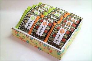 ق̎ᕐ[A[hEpvL]15lyFϔzyyViz