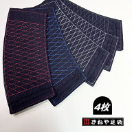 【メール便可】【新色刺し】きねや足袋 藍染め手甲 色刺し4枚こはぜ新色 無敵青縞手甲 匠 中〜特大