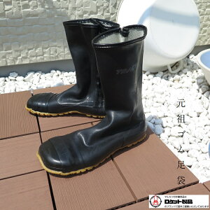 }Jc Pbgi C SS gN^[V[Yܐی c Sh TRT-7