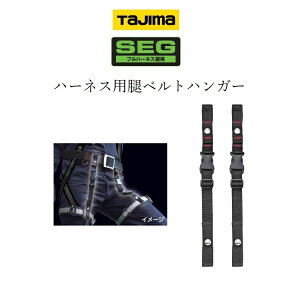 y[։z^W} TAJIMA tn[lXpANZT[ S ڃxgnK[ MHG ė~p֘A