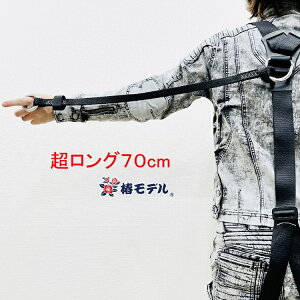 y[։zyO70cmzփf tn[lXpANZT[ n[lXpubN[AxgO70cm S ė~p֘A