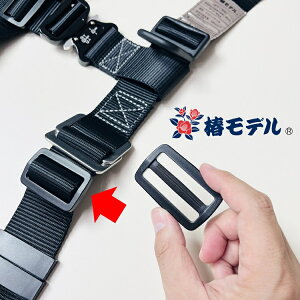 y[։zփf tn[lXp ݎ~1 P-45 S ė~p֘A