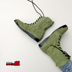 y≮ʒJ[R킳сz mTbNX ݂₶ܓM207^ SC pZ[teBN4110R 킳 {vJISxAv