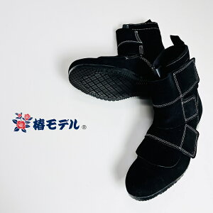 փf SC Z[teBV[Y WP-21 ubN nڃZ[teBu[cV[g^Cv {vJISxAv ݔh~