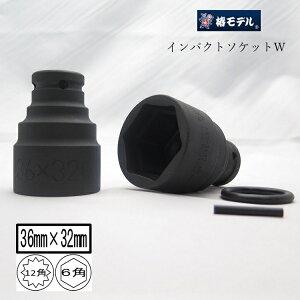 փf CpNg`p\PbgPWS3632 36mm×32mmpCpNg\PbgW 12p 6p