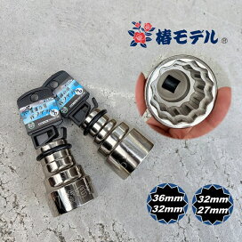 タジマ TAJIMA 落下防止コード 安全ロープ メタルスマートリール20 AZ-MSMR20 取付可能工具重量2 0kg以下 だてもの