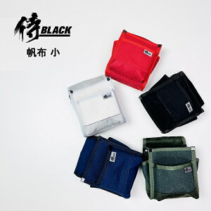 ubN BLACK  z SRB-31 ^z