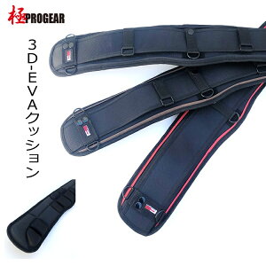 安全帯 サポート 作業服 装備品の通販 価格比較 価格 Com