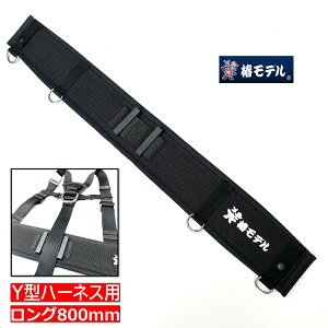 փf SїpT|[^[xg Ae Y^n[lXp⏕xgO BL() NB() GR() LTCY800mm ubNAf[ ė~p