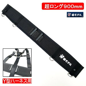 փf SїpT|[^[xg Ae Y^n[lXp⏕xgO BL() O900mm ubNAf[ ė~p