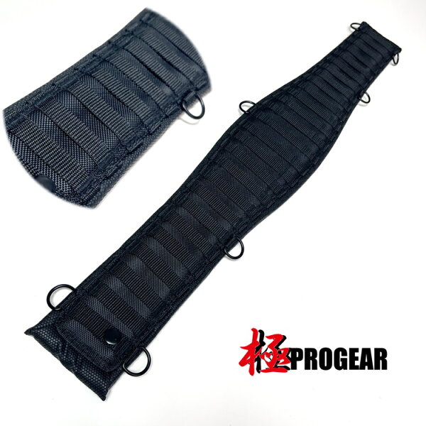 【ワイド】プロギア PROGEAR 腰当て サポーターベルト FAG-750BK 多連装ワイドフィットサポーター 激厚 ハーネス兼用サポーター 安全帯 墜落制止用器具関連 丸三商事