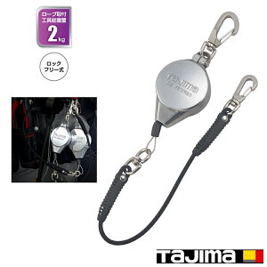 ^W} TAJIMA h~R[h S[v ^X}[g[20 AZ-MSMR20 t\Hd2.0kgȉ