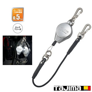 ^W} TAJIMA h~R[h S[v ^X}[g[05 AZ-MSMR05 t\Hd0.5kgȉ