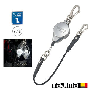 ^W} TAJIMA h~R[h S[v ^X}[g[10 AZ-MSMR10 t\Hd1.0kgȉ