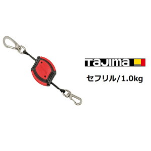 ^W} TAJIMA h~R[h S[v Zt AZ-SR10 tHd1.0kgȉ