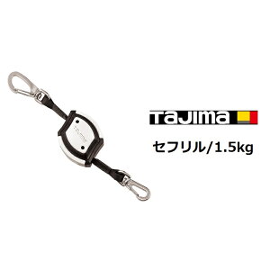 ^W} TAJIMA h~R[h S[v Zt AZ-SR15 tHd1.5kgȉ