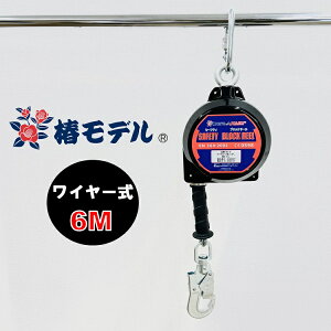 ydlύXA~{fBz փf HARUn Z[teBubN[ 6M ME-6 fBXNu[LOVXe S׏d150KG