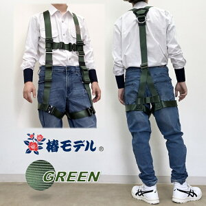 yVKi tn[lXzy΁zփf tn[lX^S HYF2GR tn[lXY^ ė~pK t{fBn[lXK EN361:2002Ki O[ MELTCY 