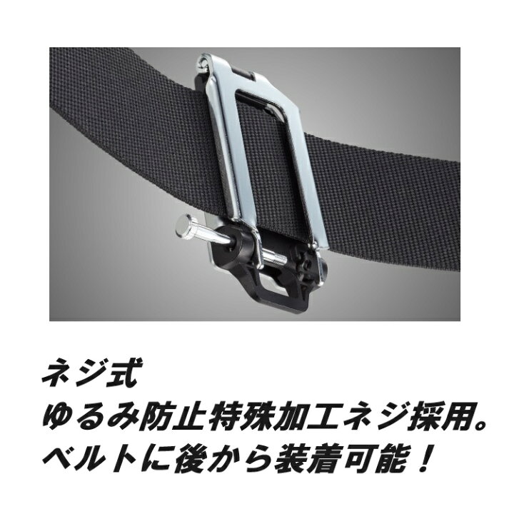 楽天市場】【メール便可】【左用メタル】タジマ TAJIMA コンベ 