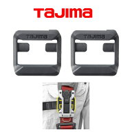【メール便可】タジマ TAJIMA セフホルダー縦ベルト用フィット専用パーツ SF-FTHLDMBS セフホルダー縦ベ…