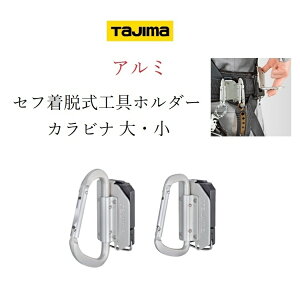^W} TAJIMA JriH ZtEHz_[ SFKHA-CL SFKHA-CS A~Jri 