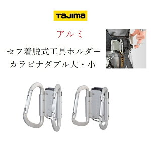 ^W} TAJIMA JriH ZtEHz_[ SFKHA-CLW SFKHA-CSW A~Jri_u 