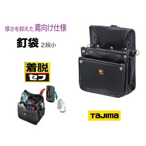 ^W} TAJIMA  ZtE SFKBN-KG2S E B2i }Όdl