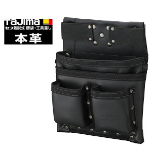 ^W} TAJIMA  {vZtE SFKBK-KG3L EK B3i