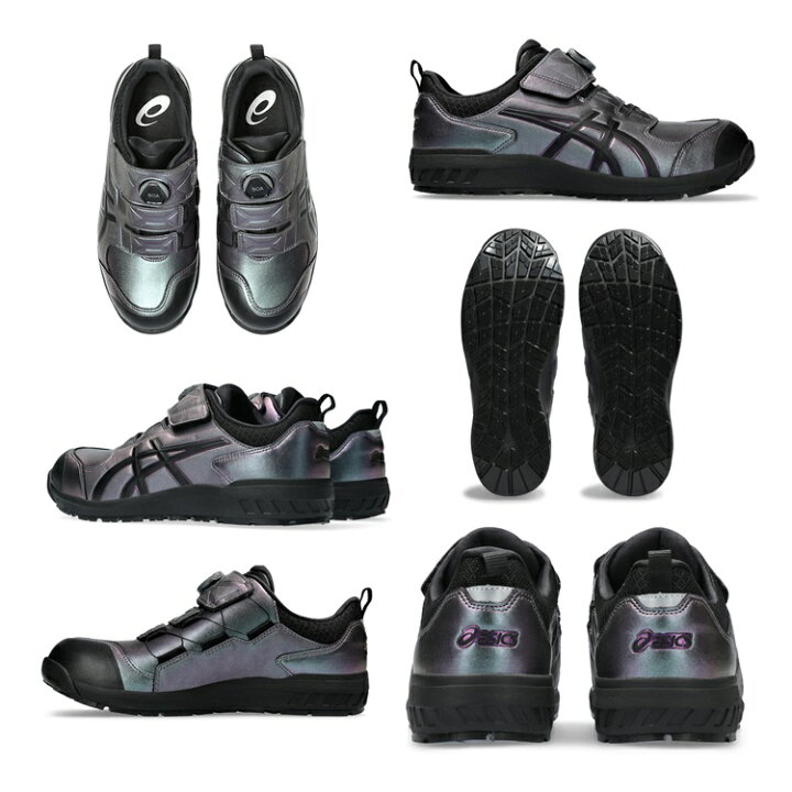asicsアシックス安全靴限定CP307マジョーラMAZIORA27.5cm