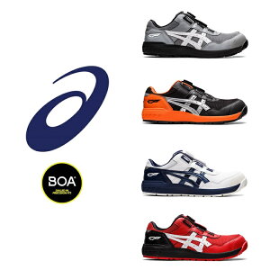 AVbNX asics SC Z[teBV[Y Boa {AtBbgVXe 1271A029-FCP209BOA EBWu