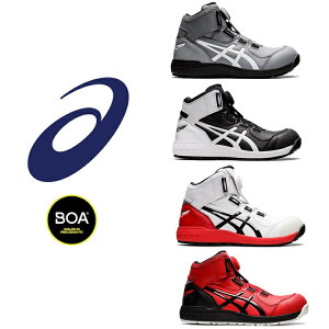 AVbNX asics SC Z[teBV[Y Boa {AtBbgVXe 1271A030-FCP304BOA EBWu nCJbg
