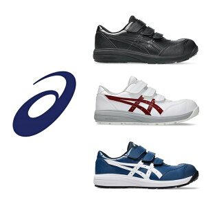 AVbNX asics SC Z[teBV[Y CP311 EBWu [Jbg xg }WbN ƌC 1273A110