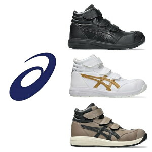 AVbNX asics SC EBWu CP312 nCJbg xg }WbN ƌC 1273A111