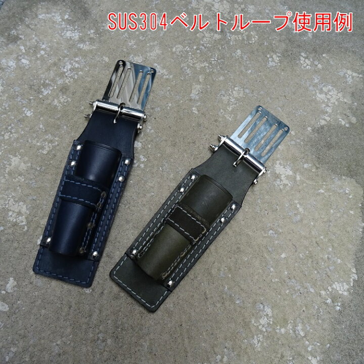楽天市場】【メール便可】ニックス KNICKS 工具差しホルダー用パーツ 